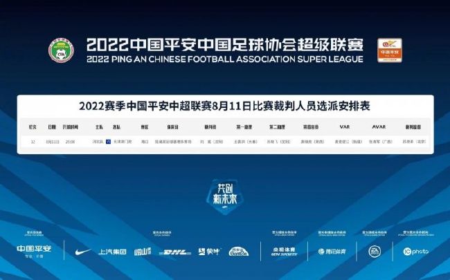 赛前英超解析：曼彻斯特联VS伯恩茅斯时间：2023-12-0923:00:00两队近五场交锋，伯恩茅斯取得了1胜4负，往绩处于下风。